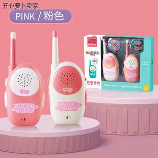T60 Kids Walkie Talkie Long Distance Toy