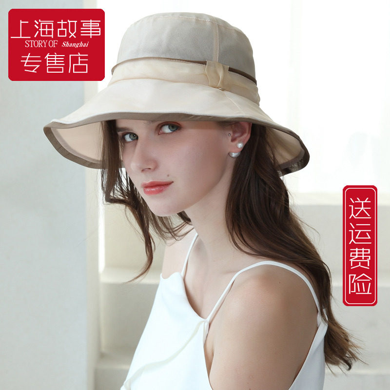上海故事真丝帽子女夏季防晒帽2025年新款遮阳帽凉帽桑蚕丝太阳帽