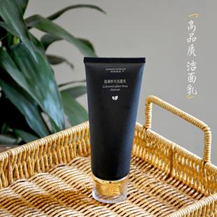 高品质氨基酸洁面乳时光琉璃洗面奶泡沫细腻卸妆洁面三合一国产