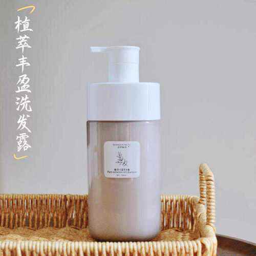 洗发水+护发素清洁去油泡沫丰富