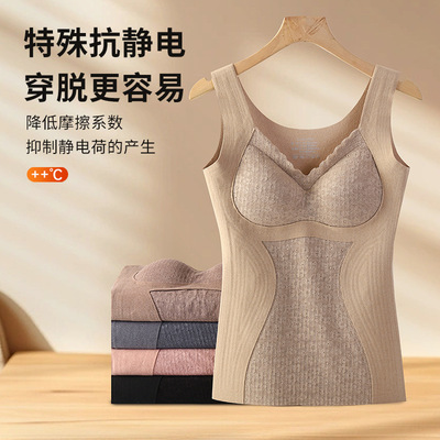 秋冬保暖背心女双面德绒加厚内衣