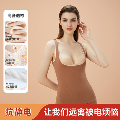 托胸保暖背心女冬季加绒加厚哺乳
