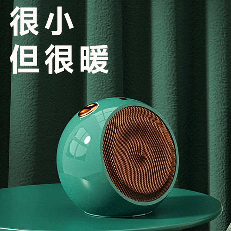 CIH 小型取暖器家用暖风机小太阳节能办公室浴室办公生活电暖气|msdalam kategori kehidupan elektrik, Heaters/Heaters - dari Buy2taobao.com untuk memberikan perkhidmatan ejen Taobao profesional membeli