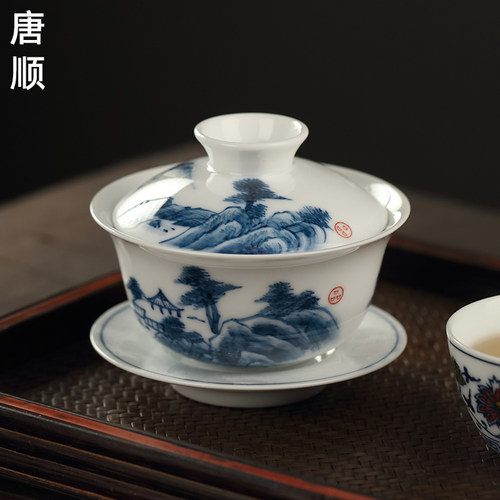 唐顺手绘山水青花套装功夫茶具