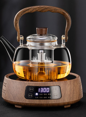 2025新款玻璃煮茶壶加厚耐热防爆家用电陶炉煮茶炉蒸煮一体烧水壶