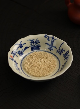 陶瓷仿古青花壶承储水养壶干泡台托盘茶垫壶垫高端功夫茶具配件