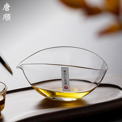 创意简约光身无把功夫茶具配件