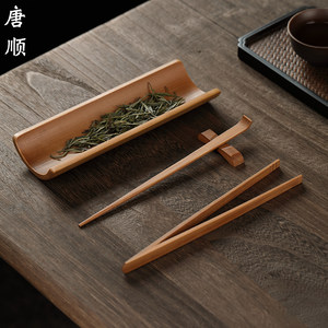 唐顺 竹制茶则三件套家用泡茶分茶工具茶夹茶拨茶盒功夫茶具配件
