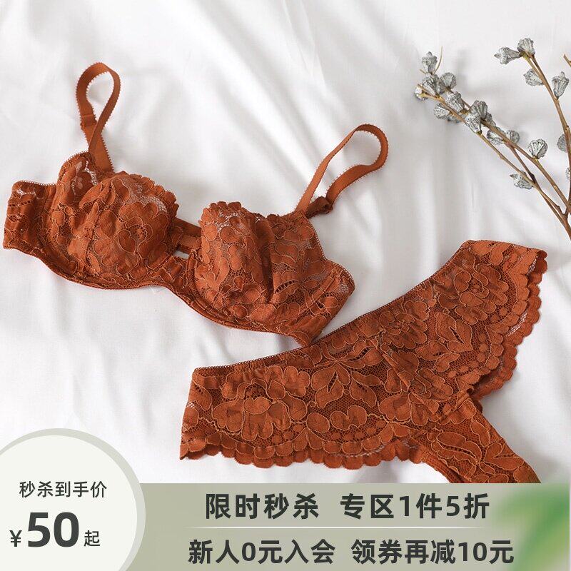 维纳斯祝福蕾丝内衣女薄款大胸显小法式文胸侧收聚拢上托超薄胸罩在类目 女士内衣/男士内衣/家居服, 文胸中 - 来自Buy2taobao.com提供专业的淘宝代购服务