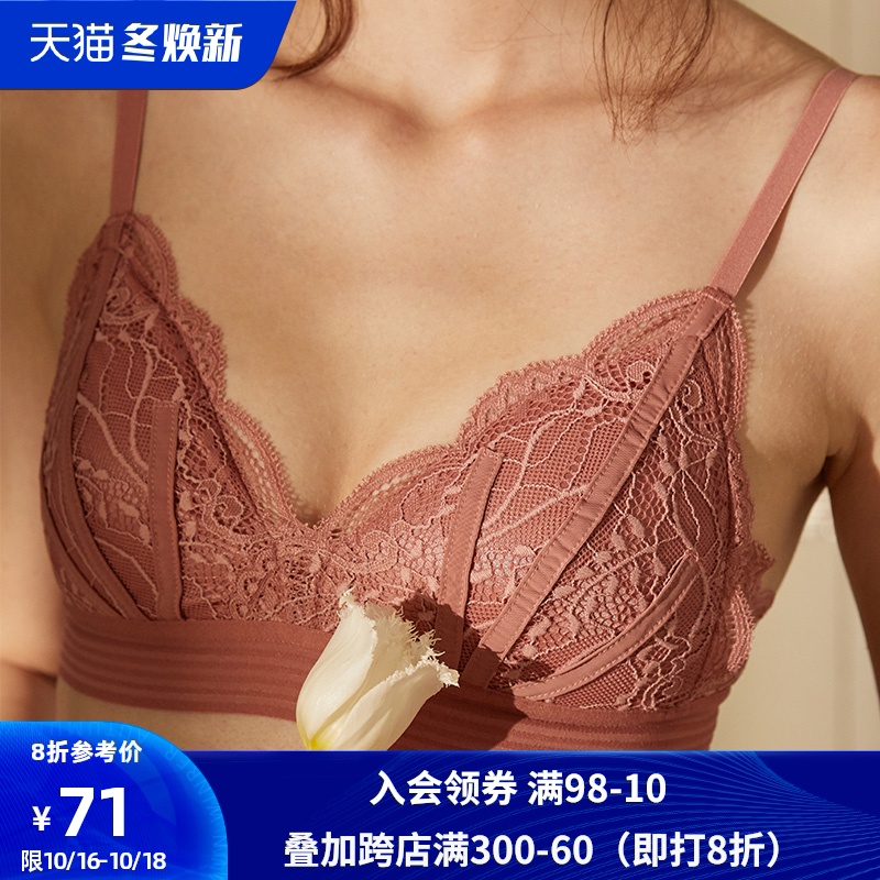 维纳斯祝福性感蕾丝法式内衣套装女薄款小胸上托聚拢无钢圈文胸罩在类目 女士内衣/男士内衣/家居服, 文胸中 - 来自Buy2taobao.com提供专业的淘宝代购服务