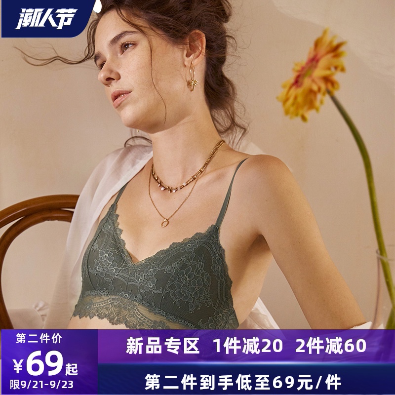 维纳斯祝福Lagom|蕾丝内衣女无钢圈夏季薄款小胸上托法式文胸套装