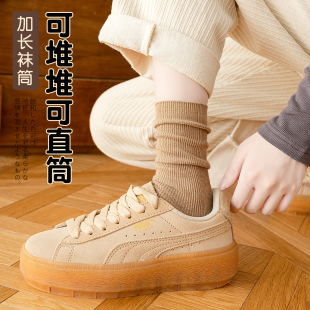 Maxdavid纯色袜子女棉袜潮袜高筒袜堆堆袜简约风四季 袜百搭长筒袜