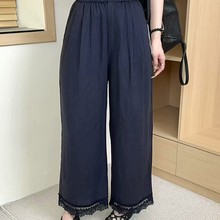 现货清仓KK77058夏季裤脚蕾丝花边棉麻九分裤松紧腰直筒休闲裤女