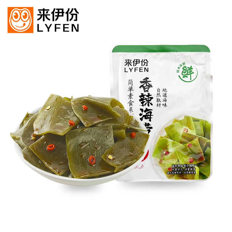 海带丝香辣海带来伊份下饭菜小吃