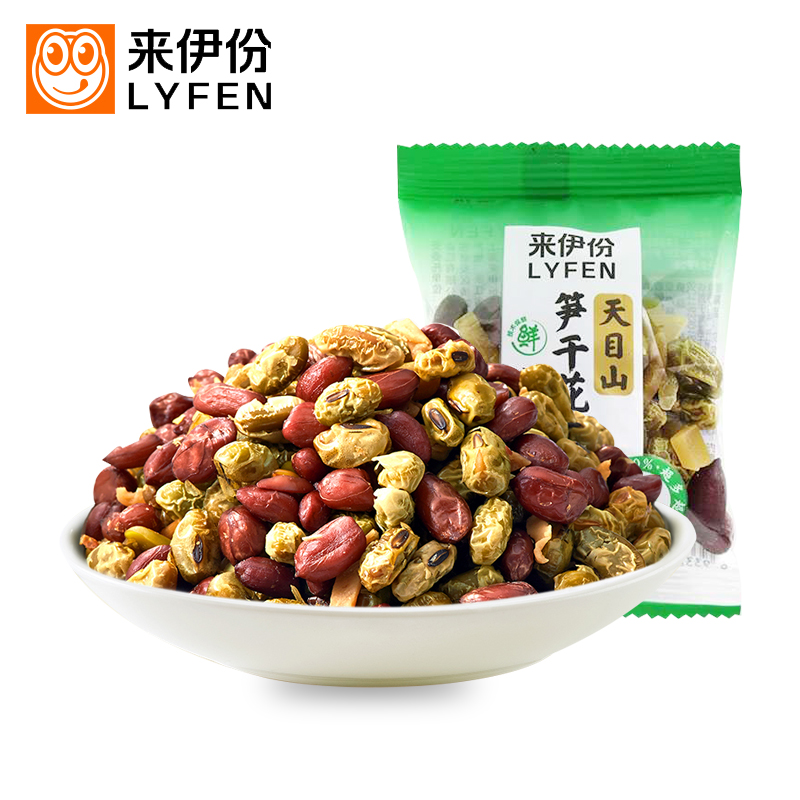来伊份天目山笋干花生豆下酒菜