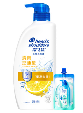 【H＆S】海飞丝洗发露控油去屑柔顺止痒正品男女通用【baojie】