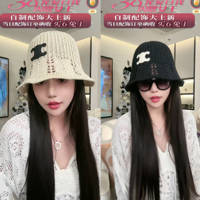 【女王配饰限时大宠粉】惊喜盲盒 AD25S31016