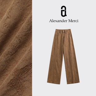 衣柜里第一条棕色系牛仔裤 秋冬25年流行色 D25T72706 焦糖暖棕