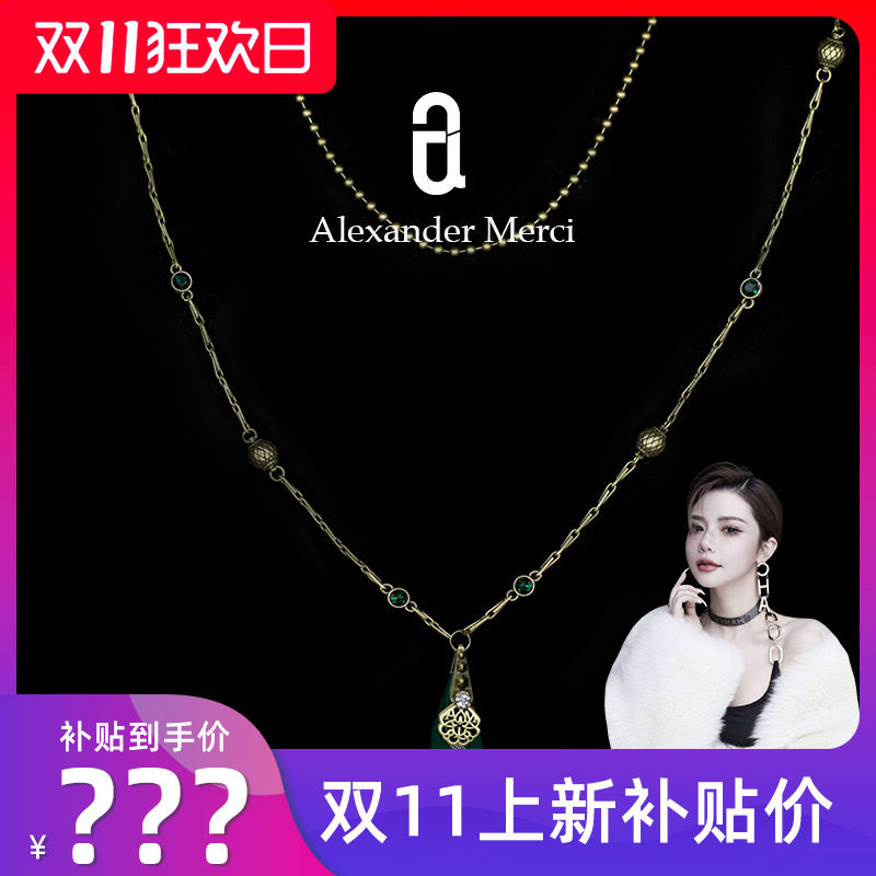 【安晴高定自制】新款項鏈AD1200X在類目 飾品/流行首飾/時尚飾品新, 項鍊中 - 來自Buy2taobao.com提供專業的淘寶代購服務