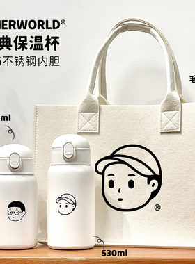 FINERWORLD保温杯女生大容量高颜值水杯上学专用情侣水杯吸管杯