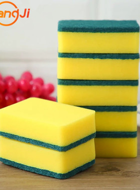 加厚双面百洁布海绵擦洗碗百洁布刷锅海绵块刷碗厨房专用洗碗布