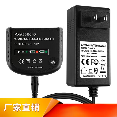 适用Black&Decker百得电动工具9.6V20V镍电池手电钻充电器charger