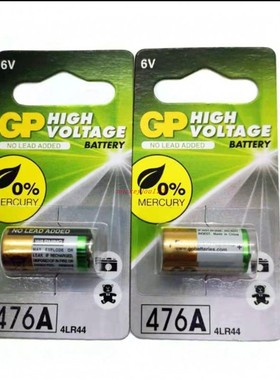 超霸476A6V单粒卡装电池4lr44 A544 PX28A止吠器美容笔遥控器用