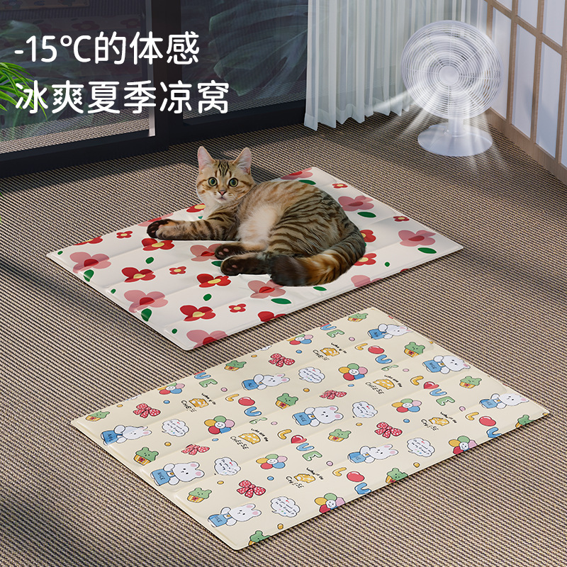 宠物冰垫猫咪狗狗凉席垫子四季通用夏季睡垫猫窝狗窝冰垫夏天降温