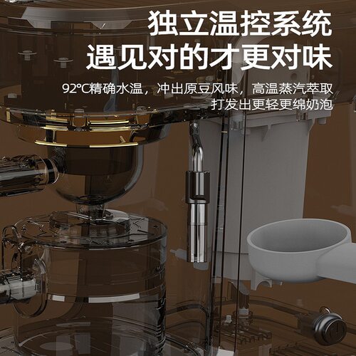 欧规意式浓缩咖啡机 办公室蒸汽式打奶泡咖啡机拿铁咖啡壶摩卡壶