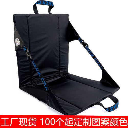 户外跨境折叠椅草地靠背椅休闲沙滩椅便携式懒人椅露营椅子坐座椅