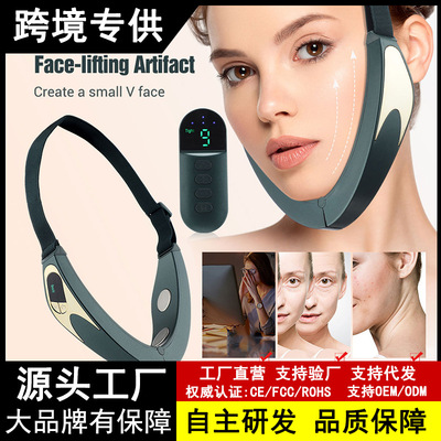 Face Lifting Device红蓝彩光美容仪 微电流EMS恒温磁热脸部V脸仪