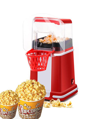 美规110v篮框爆米花机 电热爆玉米机 全自动爆谷机 popcorn maker
