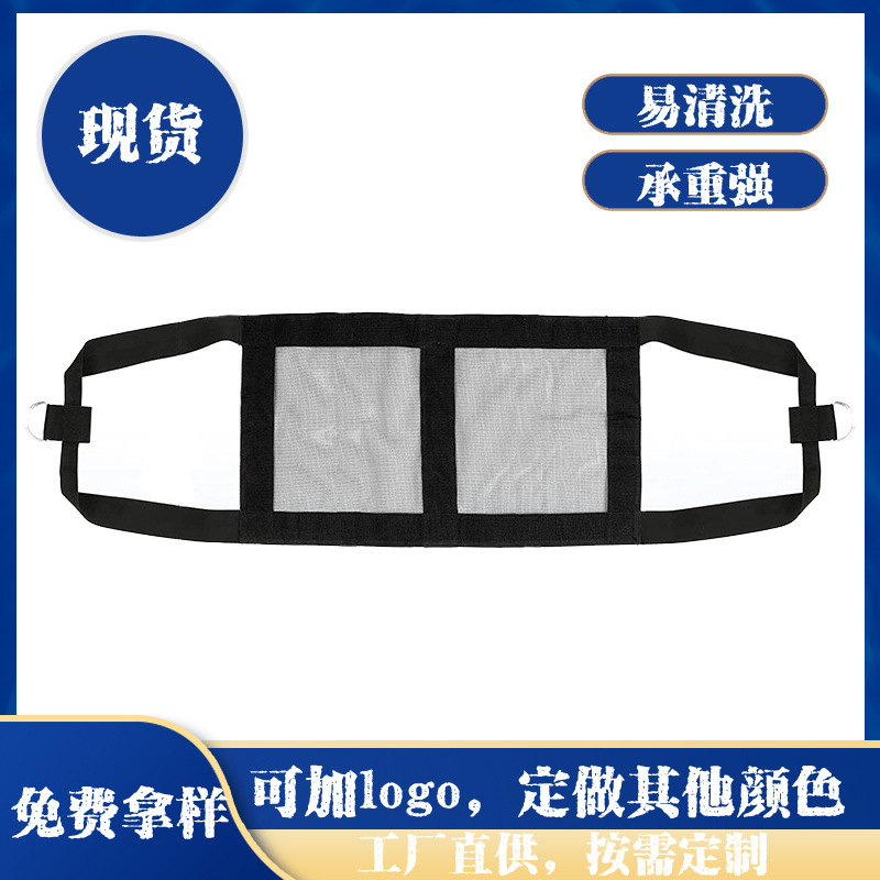 小牛称重袋牛犊吊秤吊带小动物称重家畜吊带家畜称重吊索