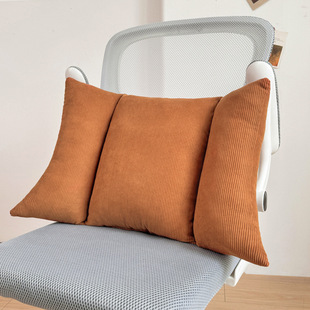 新款工作工位腰垫久坐腰部靠枕护靠垫腰靠垫靠背垫座椅腰枕椅子