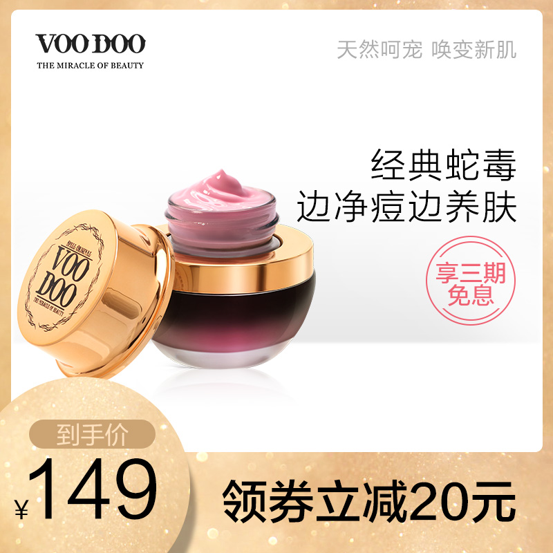网友分享在meiguo.com的图片