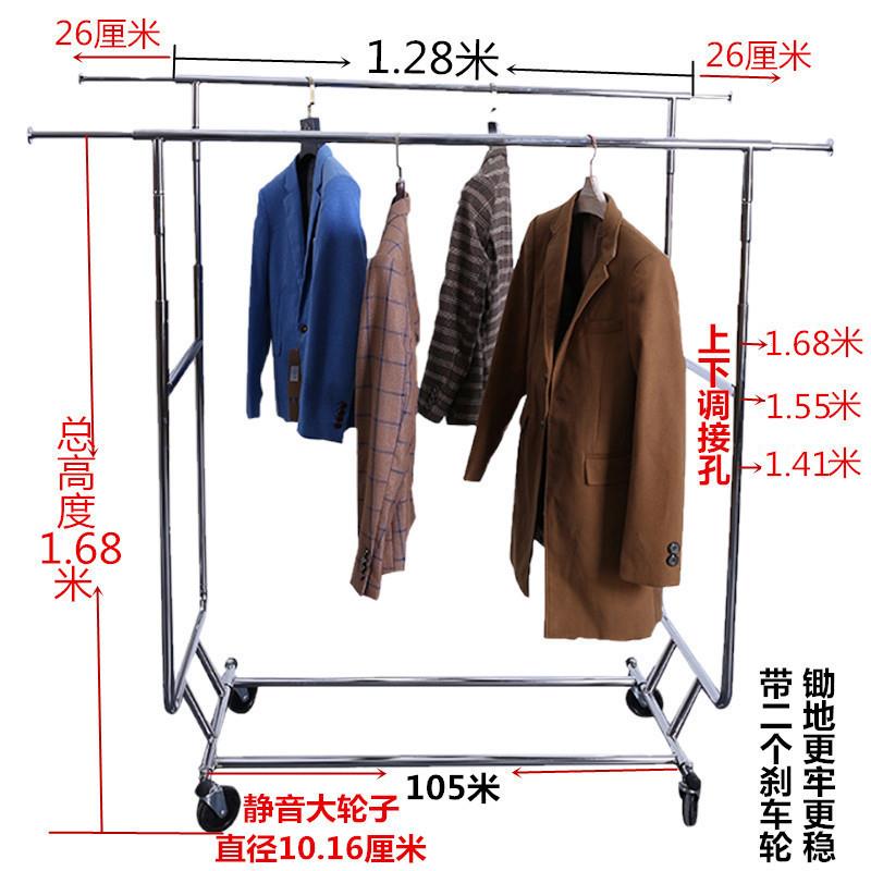源头厂家服装店伸缩折叠移动单杠可拆卸锈钢双侧挂龙门展示挂衣架