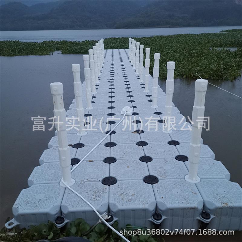 耐用塑料浮筒水上钓鱼平台游艇码头浮桥