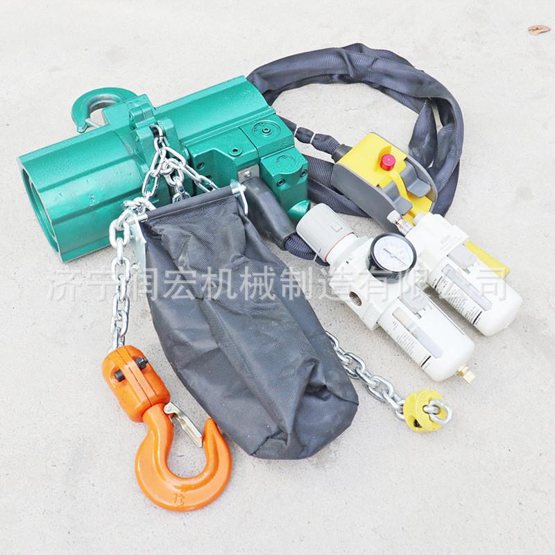 矿用挂钩式防爆气动葫芦井下用环链可移动葫芦2吨5吨6吨可定