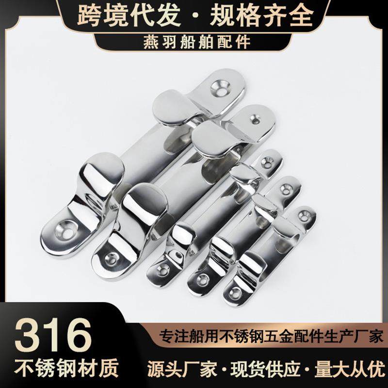船用直导缆器 316不锈钢导缆器 4/5/6/8/9寸导缆器 缆绳器 导缆器,户外/登山/野营/旅行用品,船桨/划艇配件,淘宝优惠券,粉丝福利购,淘宝优惠卷