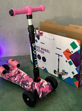 厂家儿童音乐喷火喷雾滑板车滑步车溜溜车kids smoking scooters