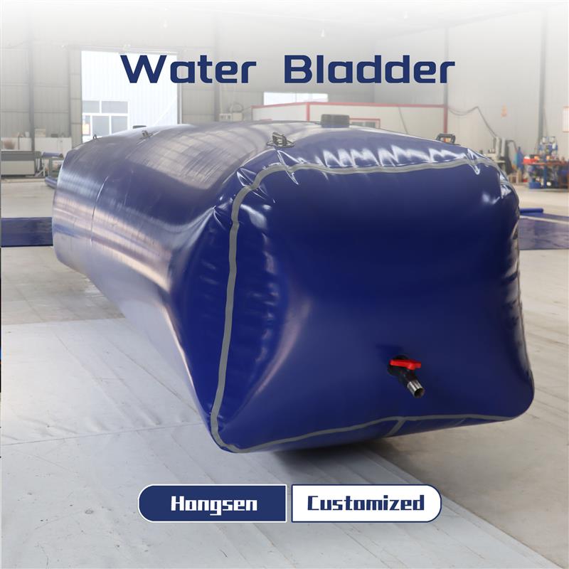 Water Bladder移动水囊抗旱大号工业集污袋消防环保应急储蓄水袋