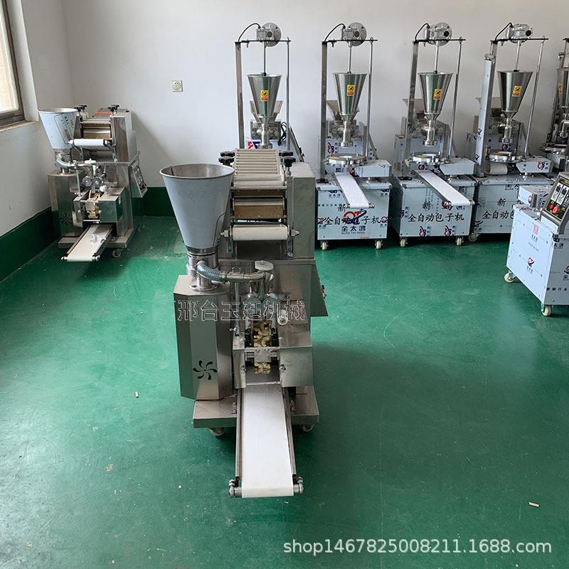 智能高效水饺机货源产地速冻饺子和面揉面机仿手工变速调频水饺机