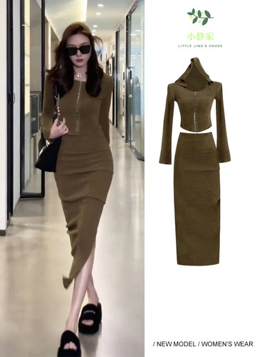 时尚连帽上衣高腰半身裙两件套女