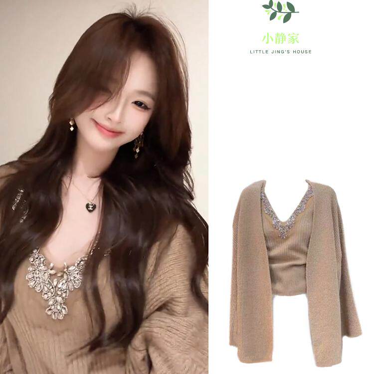 小香风套装女款秋冬名媛气质针织毛衣开衫镶钻内搭吊带上衣两件套