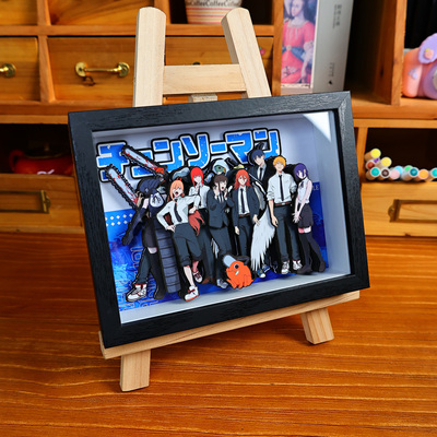 电锯人全家福3D立体画动漫周边手办模玩摆台手工生日礼物