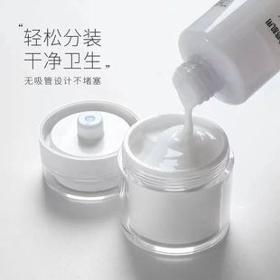 瓶雙層眼霜面霜按壓分裝 現(xiàn)貨15ml30ml50mlAS真空膏霜瓶分裝 按壓