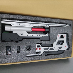 锦明8代9代套件t1科幻电磁炮模型司俊m4精击轨道炮赛博朋克配件