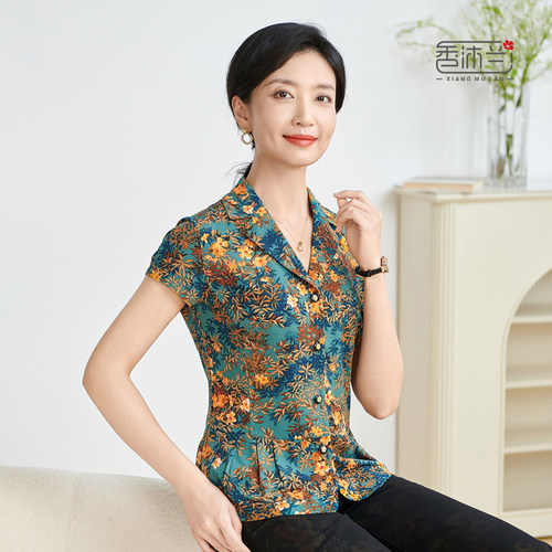 香沐兰精致妈妈装衬衫