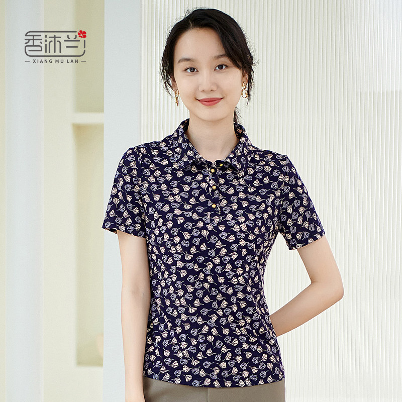 香沐兰中老年妈妈装2026夏季短袖polo衫翻领修身印花显瘦大码衬衫