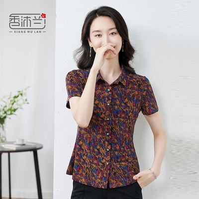 香沐兰气质修身经典妈妈装